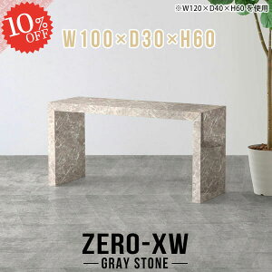 Z^[e[u  \t@e[u 100cm R̎  JtFe[u 60cm 嗝Ε [e[u rOe[u ג В Vv s30cm p\RfXN e[u 