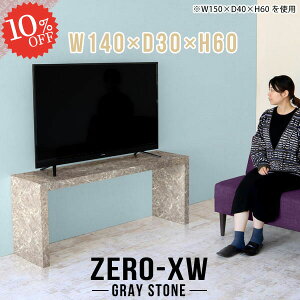 er nC^Cv erbN 嗝Ε 40C` 46C` 42^ 40^ 60cm  erX^h s30cm 32C` 32^ 43^ rO{[h er{[h ^ db 140 ~h{[