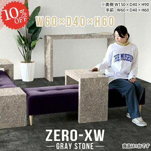 TChe[u X k  60cm R̎ ^ xbhTChe[u rOe[u R̎e[u 60cm xbhTCh s40cm iCge[u RpNg I 嗝Β