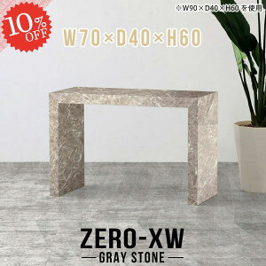 Z^[e[u 60cm ȃXy[X R[q[e[u R̎ JtFe[u ^ X p\RfXN s40cm 嗝Ε rOe[u \t@[ɍ 60 fXN VvfXN 