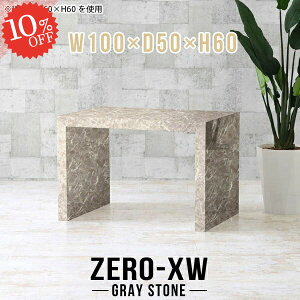 Z^[e[u 60cm  \t@e[u R̎ JtFe[u  2lp rOe[u s50cm 嗝Ε [e[u p\RfXN 100cm Vv e[u Ƒ 