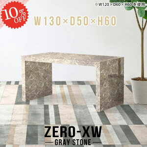 Z^[e[u  60cm 傫 R̎ rOe[u 傫 嗝Β JtFe[u p\RfXN \t@[ɍ s50cm 2lp [e[u H 嗝Ε В 