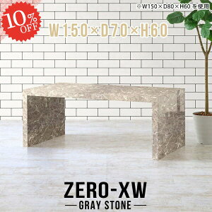 er nC^Cv 55C` 嗝Ε erbN 50C` 55^ 42^ 43C`  46^ 60cm erX^h 40C` er{[h 150 ~h{[h ^ 嗝Β 150Z` 