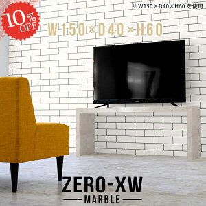 er nC^Cv 55C` 嗝Ε erbN avbN er{[h s40cm 50C` 60cm 42^ 46^ erX^h 55^ 150 rO{[h 40C` TV{[h nC X k 1