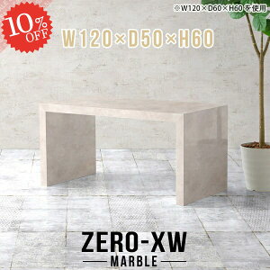 Z^[e[u  60cm 傫 R̎ \t@e[u 傫 s50cm JtFe[u  p\RfXN rOe[u [e[u k rOwK 1lp 2lp 