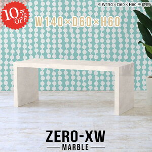 er nC^Cv 40C` er{[h rO{[h 嗝Ε erbN 46C` avbN 42^ 40^  32C` s60cm TV{[h erX^h 32^ 60cm TV k 43^ 