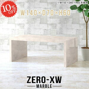 _CjOe[u 嗝Β R̎e[u JtFe[u _CjO R̎ e[u He[u 3l 60cm 傫 ` [NfXN  fXN k 嗝Ε }[u 