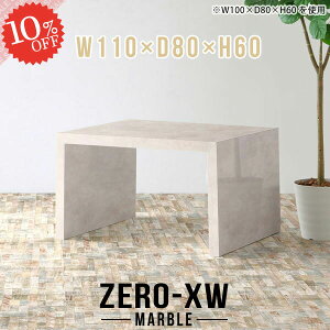 Z^[e[u  R̎ 傫 嗝Ε 傫 110Z` 2lp JtFe[u 60cm 嗝Β [e[u Vv rOe[u p\RfXN s80cm k  \