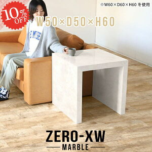 xbhTChe[u TChe[u ȃXy[X ~je[u e[u R̎ k  50cm rOe[u iCge[u 嗝Ε s50cm xbhTCh Z^[e[u 