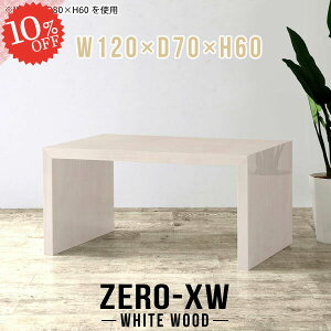 p\RfXN pcfXN 120cm rOwK fXN ֊ R̎fXN ׋ s70cm rOfXN q LbY 60cm VvfXN R̎ Q[fXN wKfXN {  