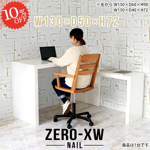 p\RfXN fXN ֊ R̎ s50cm ׋ VvfXN Vv zCg pcfXN rOfXN 񍂂70cm ItBXfXN lCfXN ȒPg wK Q[~OfX