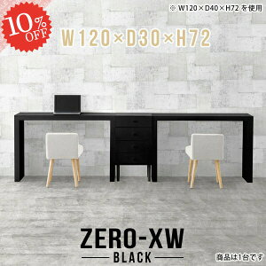 p\RfXN s30cm 120cm R̎ Q[fXN ׋ ֊ ~[eBOe[u Q[~OfXN VvfXN fXN ^ Vv wK 񍂂70cm pcfXN nC^Cv ݑ