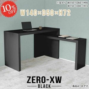 p\RfXN ֊ s50cm wK VvfXN ׋ rOfXN L fXN R̎ pcfXN lCfXN ItBXfXN Q[~OfXN Ǐ nC^Cv 񍂂70cm T