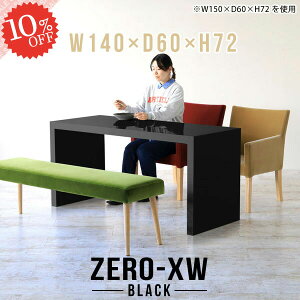 _CjOe[u 4l e[u nCe[u ` 傫  R̎ 2lp JtFe[u fXN  񍂂70cm s60cm He[u  e[û R̎e[u { 