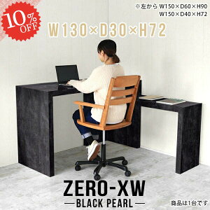 TChe[u ItBXfXN e[u  R̎ bN R\[fXN TChbN s30cm JtFe[u 񍂂70cm Ƒ xbhTCh xbhTChe[u 嗝Ε 