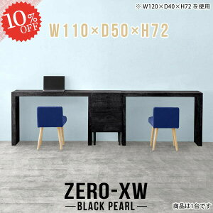 p\RfXN ȃXy[X ֊ Ƒ s50cm ׋ Q[~OfXN  Vv R̎ fXN lCfXN 嗝Ε wK 嗝Β nC^Cv ȈՃfXN  񍂂70cm 