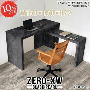 p\RfXN ȃXy[X ֊ s50cm wK ׋ VvfXN L pcfXN R̎ fXN TChe[u 嗝Ε lCfXN nC^Cv Q[~OfXN ItBXfXN