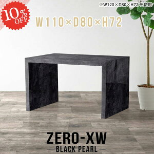 _CjOe[u e[u 110Z` R̎ 嗝Ε s80cm  2lp He[u  2l lp fXN  JtFe[u R̎e[u { 񍂂70cm 嗝Β  n