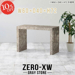 fBXvCbN {I bN 嗝Ε I[vbN TChe[u 1i s40cm fBXvCI R̎ [ I TChfXN R\[e[u nCe[u 60cm 嗝Β 