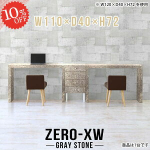 rOwK ׋ p\RfXN ֊ s40cm Q[fXN Q[~OfXN q 嗝Ε fXN [NfXN wKfXN LbY ׋ Ƒ wK nCe[u w 