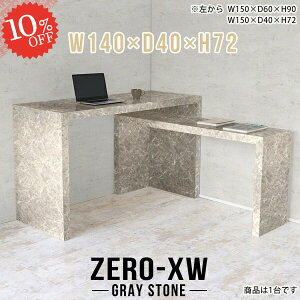 TChe[u R̎ fXN k  I s40cm TChbN JtFe[u R̎e[u xbhTCh ItBXfXN 嗝Β ׋ PCfXN 嗝Ε { 񍂂70cm R