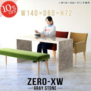 _CjOe[u 4l He[u nCe[u R̎ 嗝Ε  2lp s60cm  ` fXN e[u 񍂂70cm JtFe[u 傫 嗝Β   ʎd