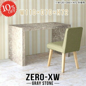 p\RfXN pcfXN s70cm ֊ fXN ׋ rOfXN Q[~OfXN 񍂂70cm R̎ 嗝Β Vv 嗝Ε Q[fXN nC^Cv Ƒ wK ݑΖ 