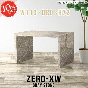 _CjOe[u 嗝Ε 2l 110Z` k R̎  2lp s80cm He[u nCe[u lp JtFe[u e[u ` rOfXN Pi fXN  