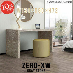 p\RfXN ׋ ֊ Q[~OfXN VvfXN R̎ L Q[fXN nC^Cv s80cm 嗝Ε 񍂂70cm Vv fXN ItBXfXN e[u  h