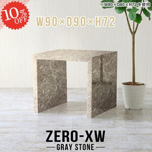 _CjOe[u e[u 2l|  lp R̎ 90cm  lp  嗝Ε 2lp JtFe[u He[u 2l rOfXN ׋ Pi 񍂂70cm ` 90 