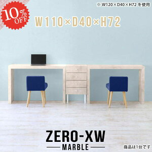 rOwK ׋ p\RfXN ֊ R̎fXN Q[fXN s40cm fXN LbY 񍂂70cm lCfXN q Q[~OfXN 嗝Ε wKfXN ׋ nCe[u w