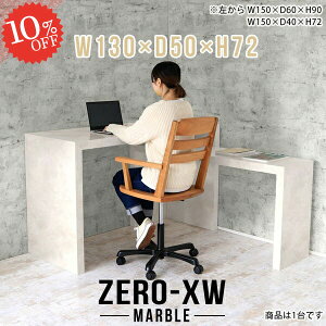 p\RfXN ֊ fXN s50cm rOfXN ׋ R̎ 嗝Ε 񍂂70cm ItBXfXN Q[~OfXN wK Q[fXN lCfXN pcfXN nC^Cv { 