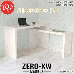 p\RfXN ׋ ֊ R̎ fXN VvfXN 嗝Ε Q[~OfXN s50cm L pcfXN Ƒ nC^Cv ItBXfXN TChe[u lCfXN 񍂂70cm 