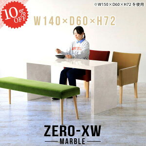 _CjOe[u 嗝Ε e[u k 傫 JtFe[u  2lp R̎ }[u 4l nCe[u s60cm  He[u 񍂂70cm R̎e[u fXN  