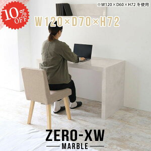 p\RfXN ֊ 120cm pcfXN s70cm ׋ Q[~OfXN rOfXN Vv R̎ VvfXN L 嗝Ε wK Q[fXN nC^Cv fXN [NfXN