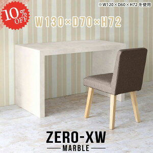 p\RfXN s70cm VvfXN pcfXN fXN ׋ 񍂂70cm R̎ Vv Q[~OfXN L 嗝Ε Ǐ  lCfXN Q[fXN Ƒ nC^Cv w