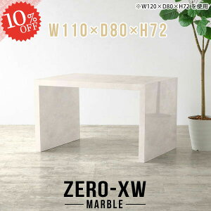 _CjOe[u 2l 110Z` e[u 嗝Ε 2lp  񍂂70cm  He[u k lp R̎ JtFe[u s80cm lCfXN Pi {  }[u nC