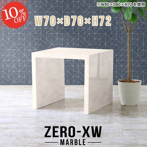 bN 70cm R̎ ` 嗝Ε db R\[e[u TChe[uI I[vbN fBXvCbN fBXvCI [ I 1i 񍂂70cm TChfXN nCe[u 