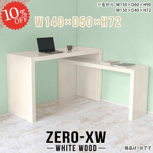 p\RfXN ׋ ֊ pcfXN s50cm wK Q[~OfXN R̎ rOfXN L fXN lCfXN 񍂂70cm ItBXfXN Ƒ Q[fXN nC^Cv ~V