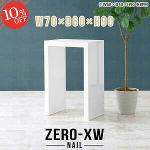 Lb`JE^[ _Xg{bNX[ Ԏd؂ 90cm Lb`{[h JE^[e[u S~ Lb`bN Ƒ e[u S~[ I  s60cm nCe[u S~ 