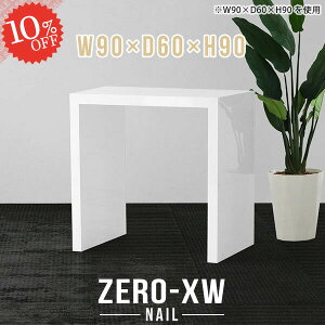 R\[e[u nCe[u R\[fXN  Ԏd؂ p\RfXN 90cm Ƒ 90cm R̎ o[e[u nC^Cv zCg s60cm 90cm   hbT[