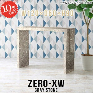 Lb`JE^[ S~ Ƒ JE^[e[u Lb`{[h _Xg{bNX[ 90cm Ԏd؂ Lb`bN e[u S~[ bN  s50cm S~ 嗝Β 