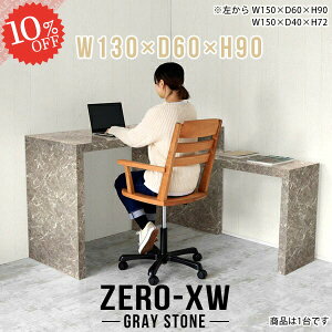 p\RfXN X^fBOfXN Q[~OfXN ֊ s60cm ׋ 90cm JE^[fXN s60 R̎ JE^[ pcfXN nC^Cv fXN 嗝Β VvfXN 