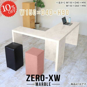 JE^[e[u 90cm o[e[u nCe[u s40cm Lb`JE^[ R̎ 嗝Ε Ƒ X^fBOe[u 150cm o[JE^[ nCJE^[e[u fX