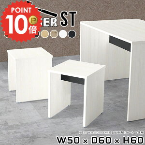 �`�F�A ���ʍ�60cm �X�c�[�� �C�X �ԑ� ������� �R���\�[���e�[�u�� �T�C�h�e�[�u�� ���� ���� �z���C�g ����60cm �_�C�j���O �ؐ� �~�j�e�[�u�� �l�p ��l��炵 ���s60 �R���p�N�g �k�� �x��