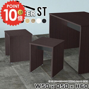 �X�c�[�� �`�F�A �C�X �ؐ� ���� ���ʍ�60cm �R���p�N�g ������� �����t�����[�X�^���h �T�C�h�e�[�u�� �R�̎� ����60cm ���s50cm �k�� �l�p �֎q �x���` �ԑ� �����o�u�� ���� �X�c�[���x���` 