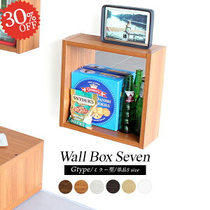 ウォールシェルフ 洗面所 賃貸 洗面台 ミラー トイレ 壁掛け棚 薄推し活収納 石膏ボード 収納棚 小さい棚 ボックス おしゃれ 鏡 ウォールラック 壁に付けられる家具 オシャレ 木製 壁掛け ウ