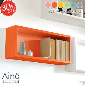 ウォールシェルフ 本棚 収納 おしゃれ 賃貸 石膏ボード 推し活収納 壁面収納 洗面所 吊り戸棚 トイレ 吊戸棚 壁に付けられる家具 ピン 壁掛け棚 小さい 壁掛け収納 収納棚 木製 棚 ウォール