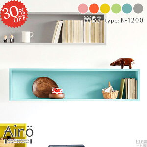 ウォールシェルフ ウォールラック 石膏ボード 賃貸 収納棚 吊り戸棚 洗面所 木製 壁掛け収納 壁掛け用 壁面収納 ピン 吊戸棚 本棚 賃貸取り付け 取り付け棚 壁に付けられる家具 壁掛け棚 収