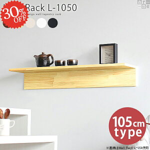 EH[VFt EH[bN ΍p{[h ǂɂI  gC I  ݎt Ǌ| ǖʎ[  ʏ Ǌ|I ǂȂI [I ǂɕtƋ  L